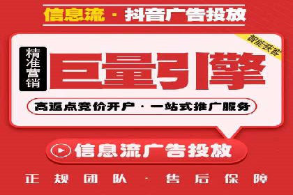 谷歌SEM广告投放全流程：从策划到执行的成功经验分享